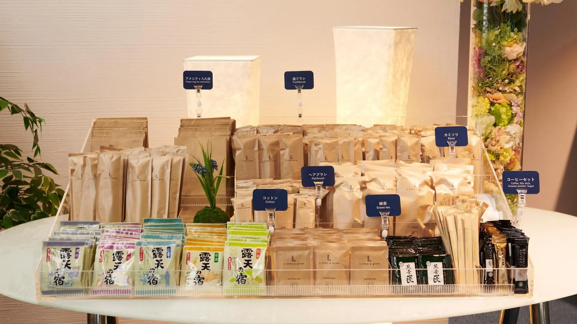 L Stay & Grow Harumi Tokyo Hotel