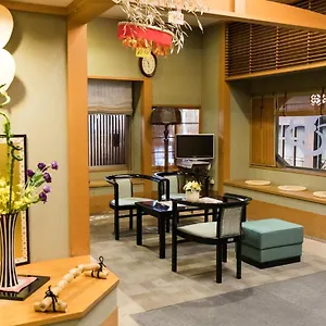 Kyonoyado Kagihei 3*, Kyōto Japan