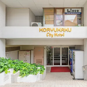 Hotel Koryukaku, Tokyo