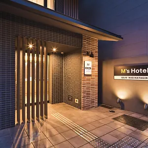 M's Gojo Naginatagiri 3*, Kyōto Japan