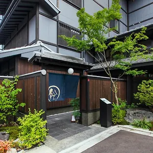 **** Hotel Rinn Gion Yasaka Japan