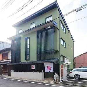 Mio Hotel Kioto