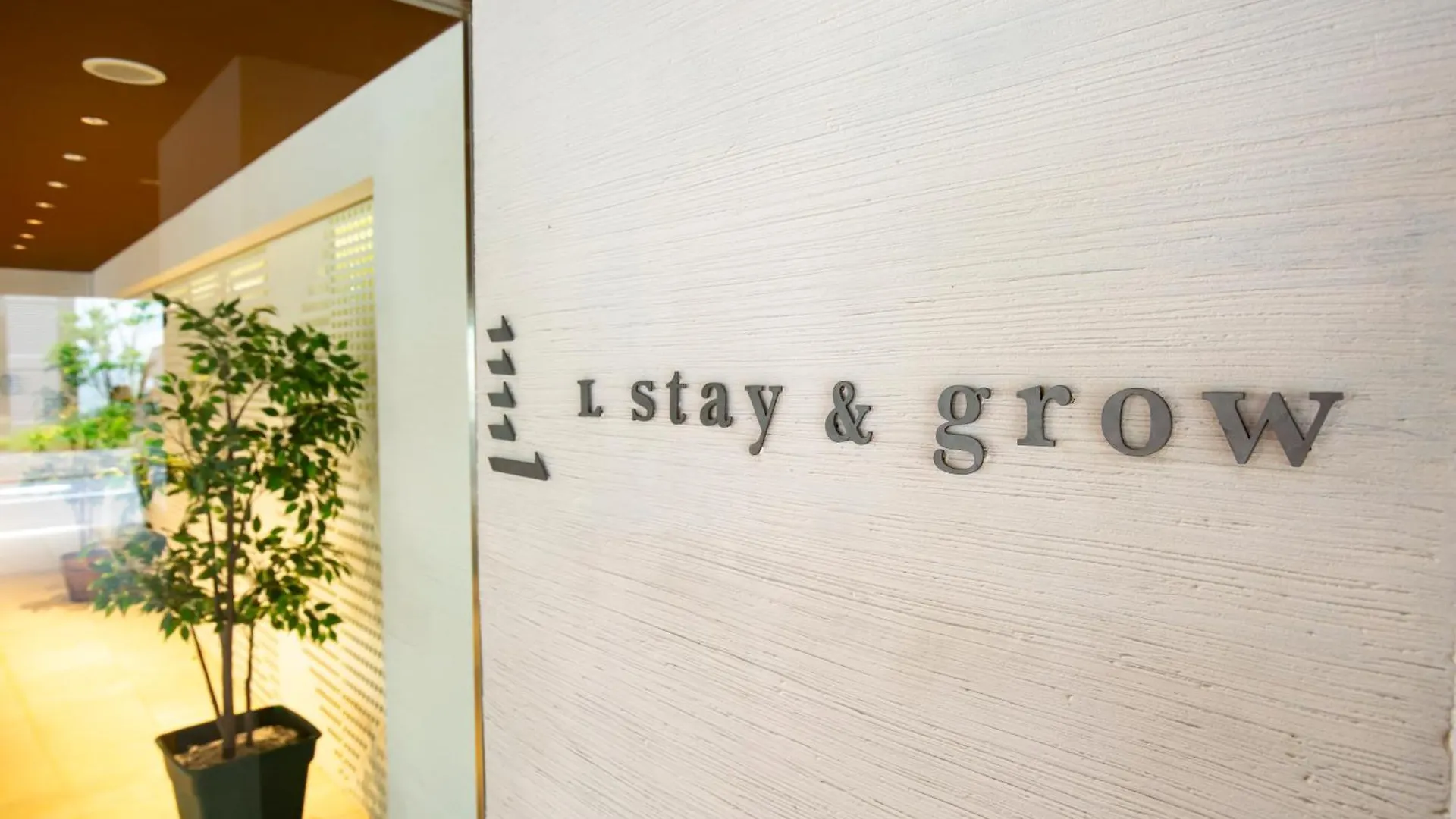 *** Hotel L Stay & Grow Harumi Tokyo Japan